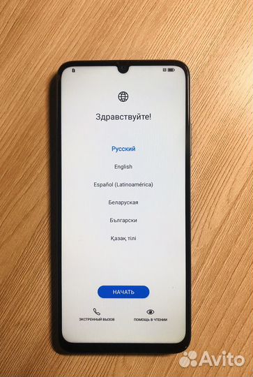 HONOR X7a Plus, 6/128 ГБ