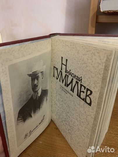 Книги русская классика