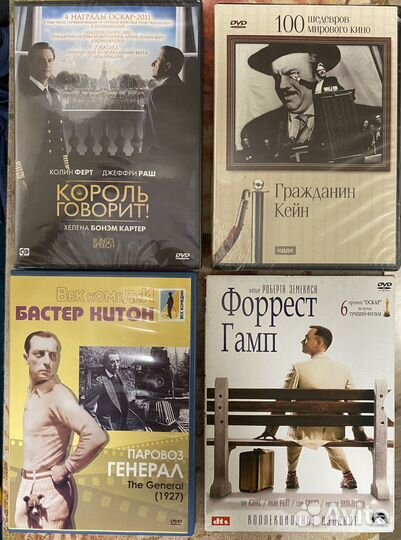 Диски dvd. Фильмы. новые