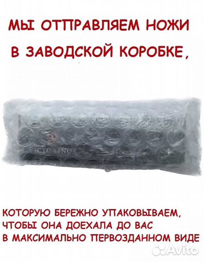 Нож Victorinox RangerGrip 57 Hunter