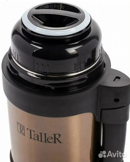 Термос Taller 800 мл новый