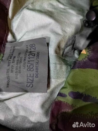 Брюки армии Британии gore Tex MVP DPM