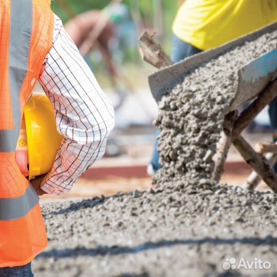 Бетонщик вахта Троицк Московская область