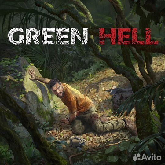 Green Hell ps4 ps5