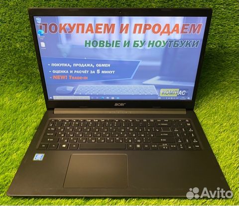 Современный ноутбук Acer 4CPu Intel Гарантия