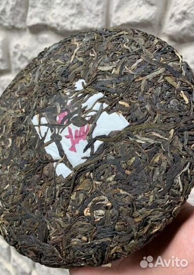 Китайский чай с эффектами KIT-2667