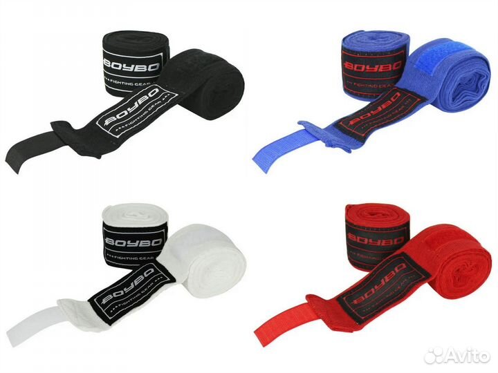 Бинты боксерские BoyBo хлопок-эластан