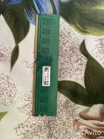 Оперативная память ddr4 8gb 2133