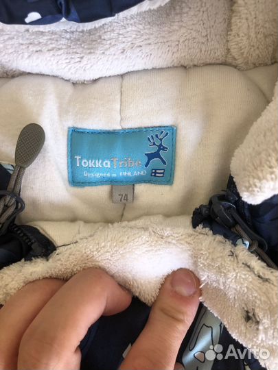 Комбинезон