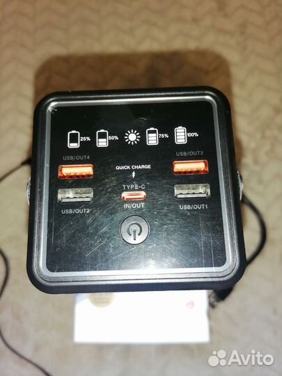 Power Bank 70000 mAh 3 в 1