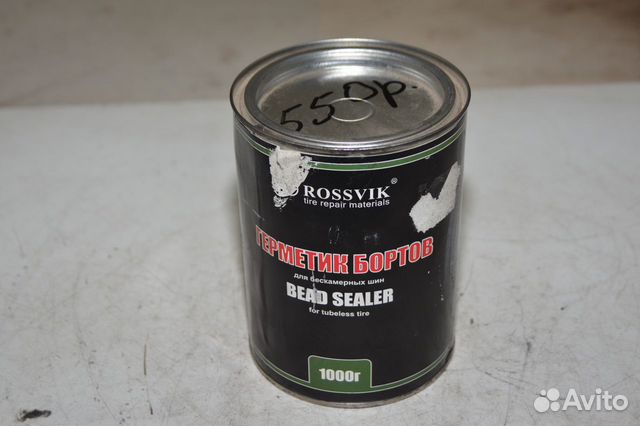 Герметик бортов бескамерных шин (1000гр) Rossvik