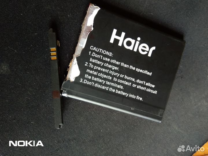 Аккамулятор для смартфона Haier