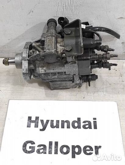 Тнвд D4BH электронн. 2.5л д. Hyundai Galloper, 01г