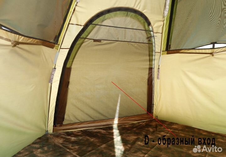 Палатка Лотос 5 Мансарда М