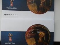 Набор марок чм по футболу FIFA 2018 в России