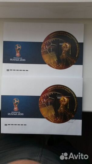 Набор марок чм по футболу FIFA 2018 в России