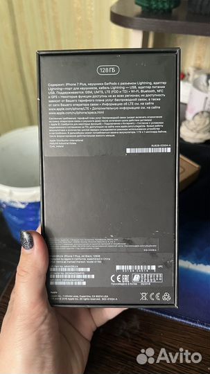 iPhone 7 Plus, 128 ГБ