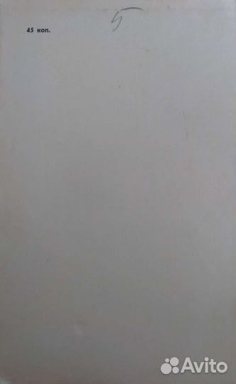 Заболевания височно-нижнечелюстного сустава