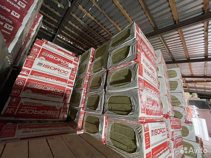 Изорок пп 80 100 с гарантией