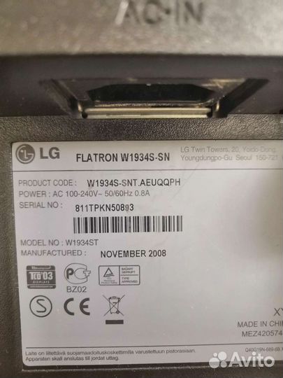 Монитор для компьютера LG