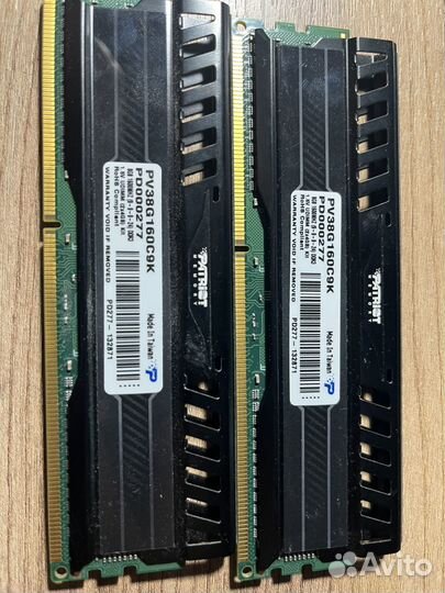 Оперативная память ddr3 16 gb
