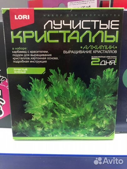 Настольные игры новые