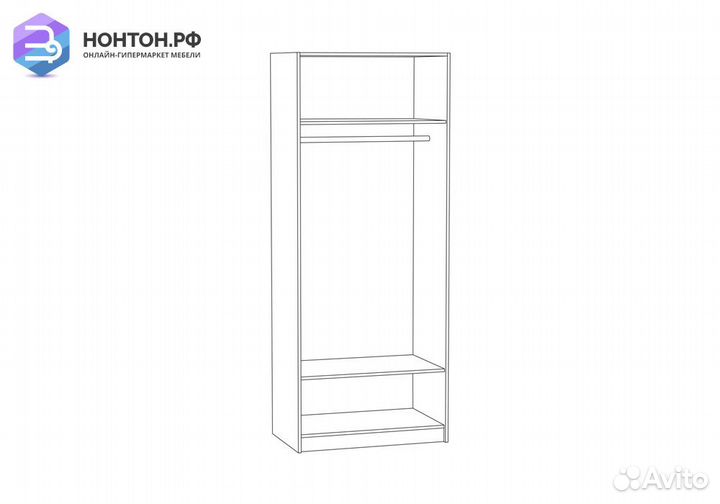 Шкаф Альфа 13.42 солнечный свет / белый премиум