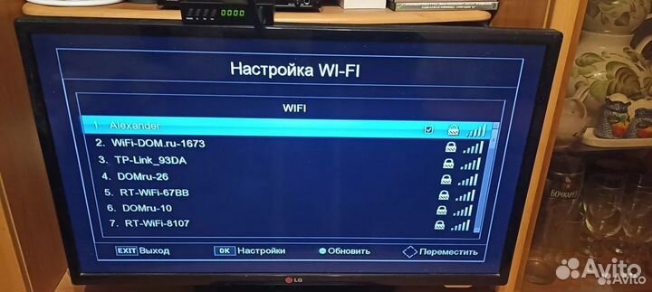 Цифровая тв приставка DVB-T2/С lumax DV1120HD