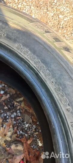 Bridgestone Ice Cruiser 7000 195/60 R15