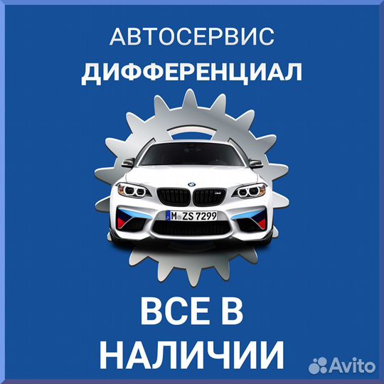 Насос топливный Kia optima 17
