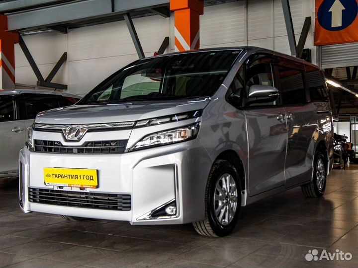 Toyota Voxy, 2017