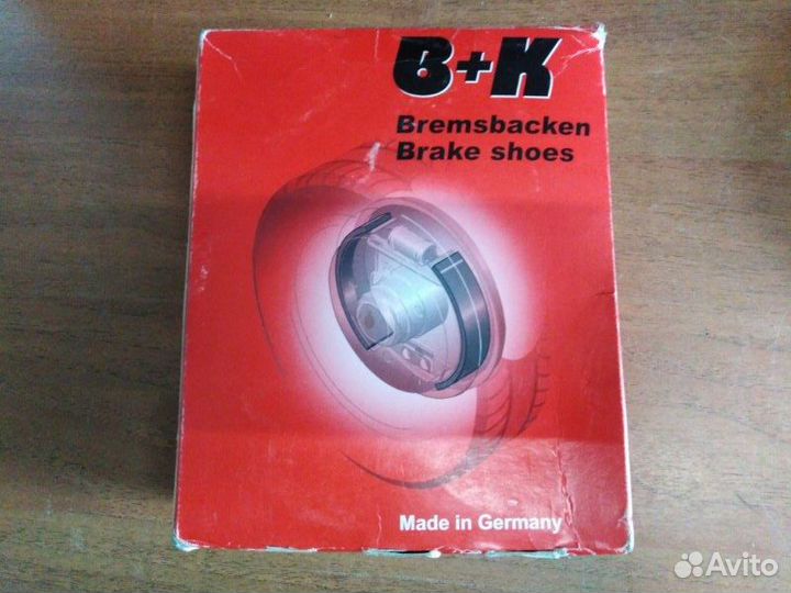 Колодки барабанные задние Honda Jazz 2002 - 2009