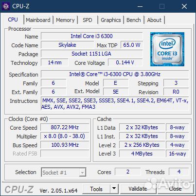 Lga 1151 процессор