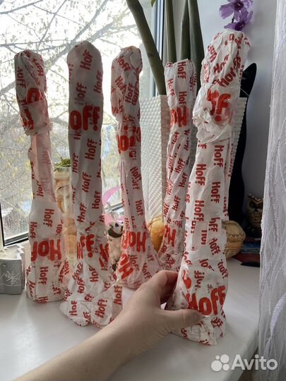 Ваза для цветов