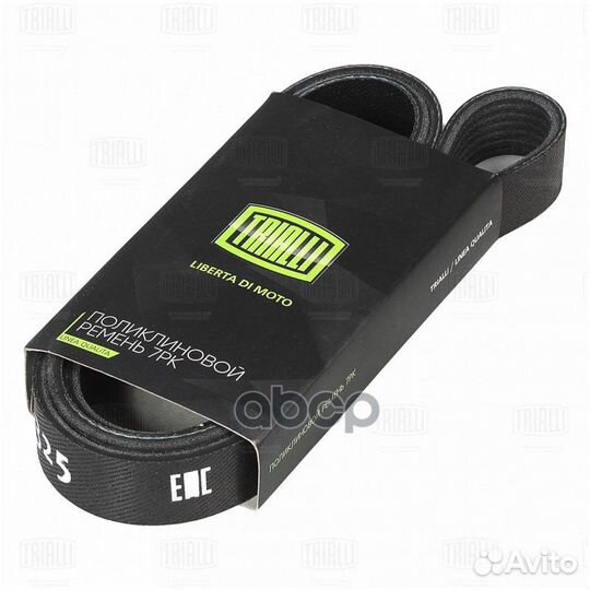 Ремень п/к 7PK1325 шт 7PK1325 Trialli