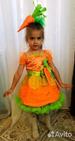 Костюм Тыковка,Морковка,Апельсинка