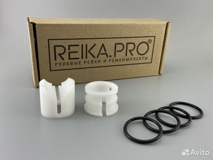 Premium Ремкомплект Nissan Note 11