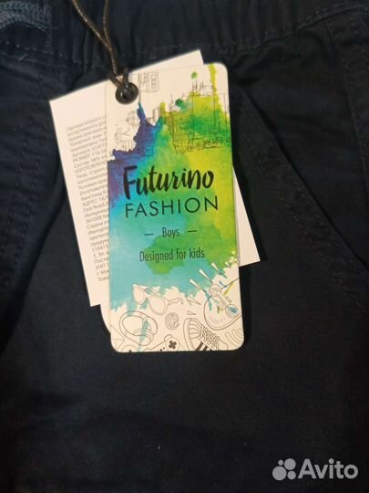 Брюки для мальчика