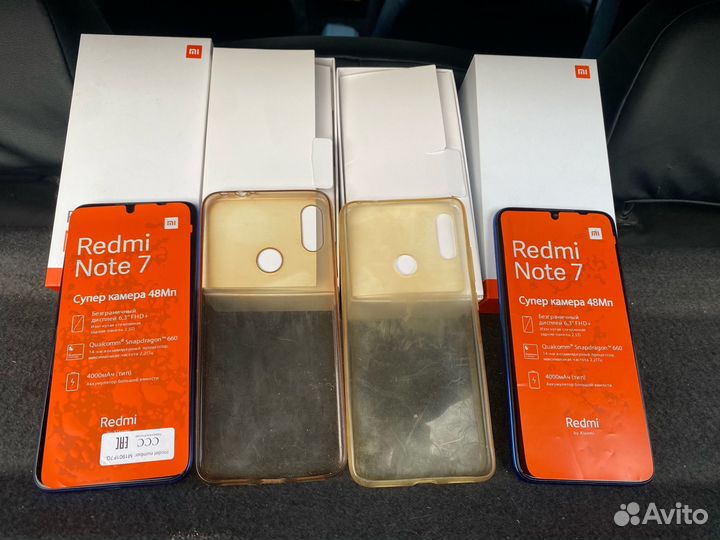 Xiaomi Redmi Note 7, 3/32 ГБ