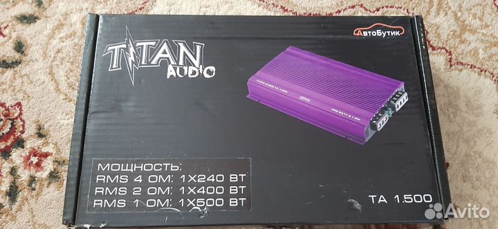 Усилитель для сабвуфера