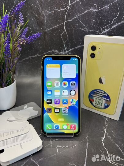 iPhone 11 (64 GB) Yellow