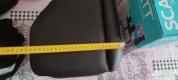 Подлокотник Kia Rio 4, Hyundai Solaris 2