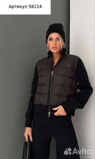 Костюм женский с курткой