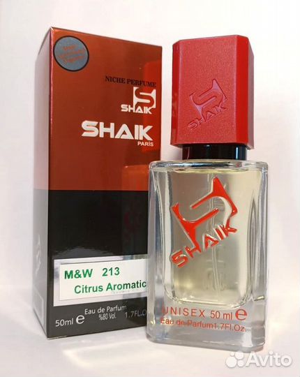 Духи Tiziana Terenzi Gumin (Unisex)