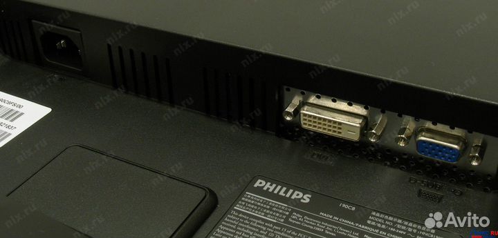 Philips 190C, 1280x1024, TN