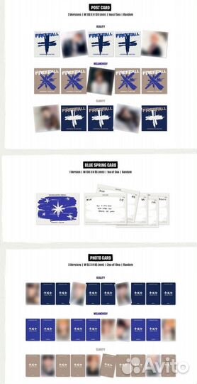 Txt альбом the name chapter: freefall разбор