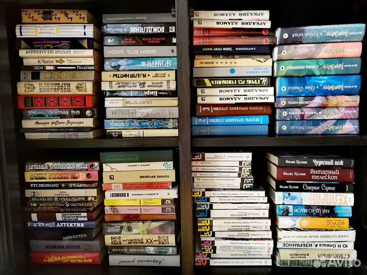 Коллекция. Детективы. Фантастика