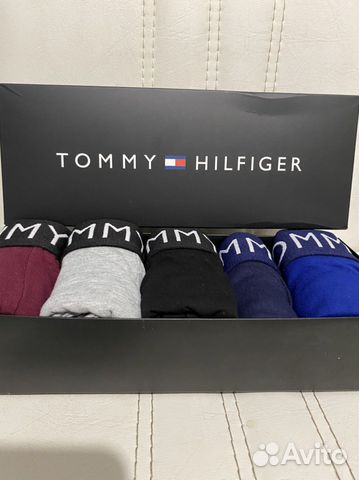 Трусы мужские боксеры