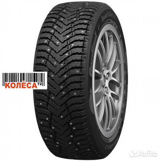 Cordiant Snow Cross 2 205/50 R17