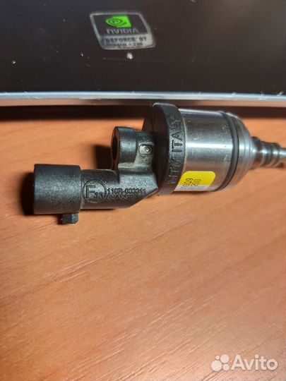 Форсунка газовая BRC 110R-000041 4 шт